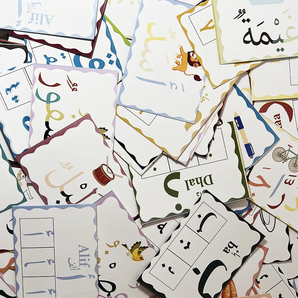 Box Éducative en Langue Arabe