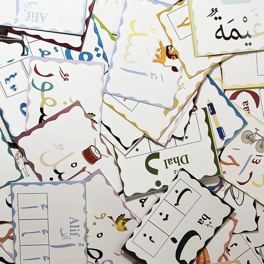 Box Éducative en Langue Arabe