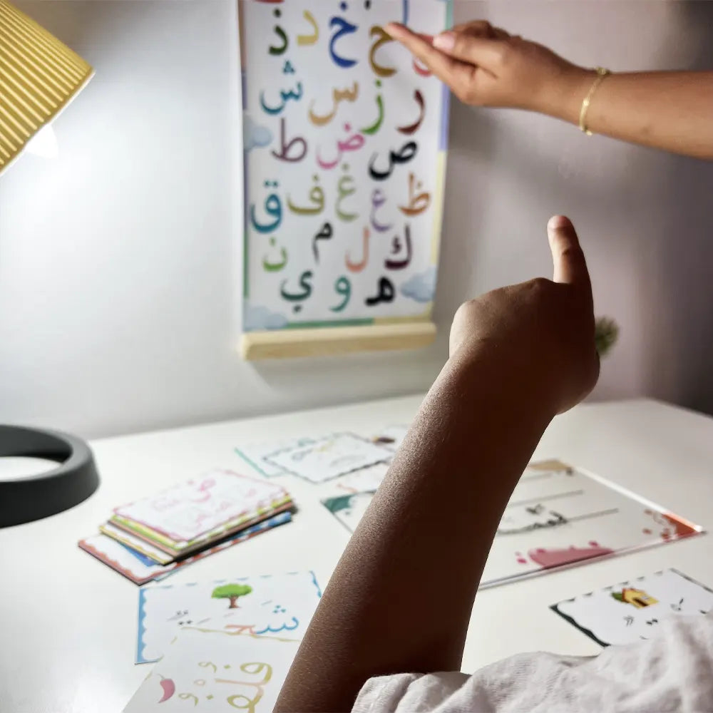 Box Éducative en Langue Arabe