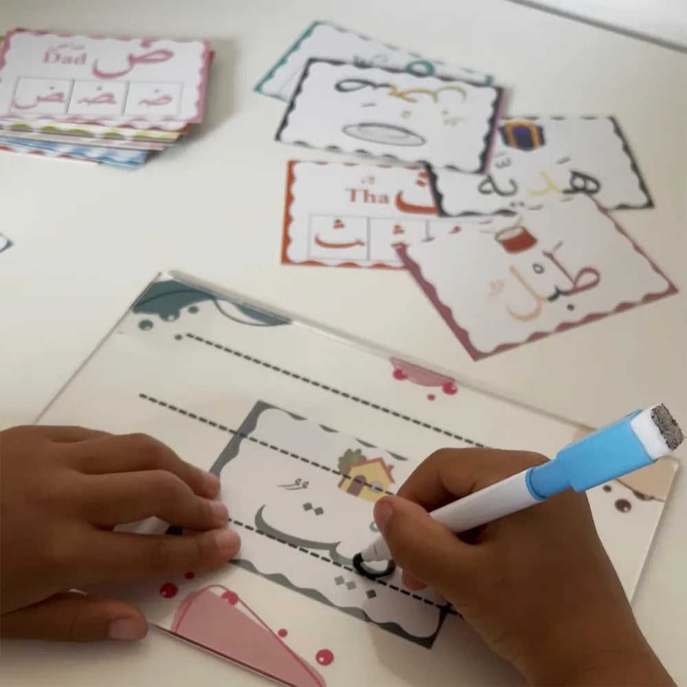 Box Éducative en Langue Arabe