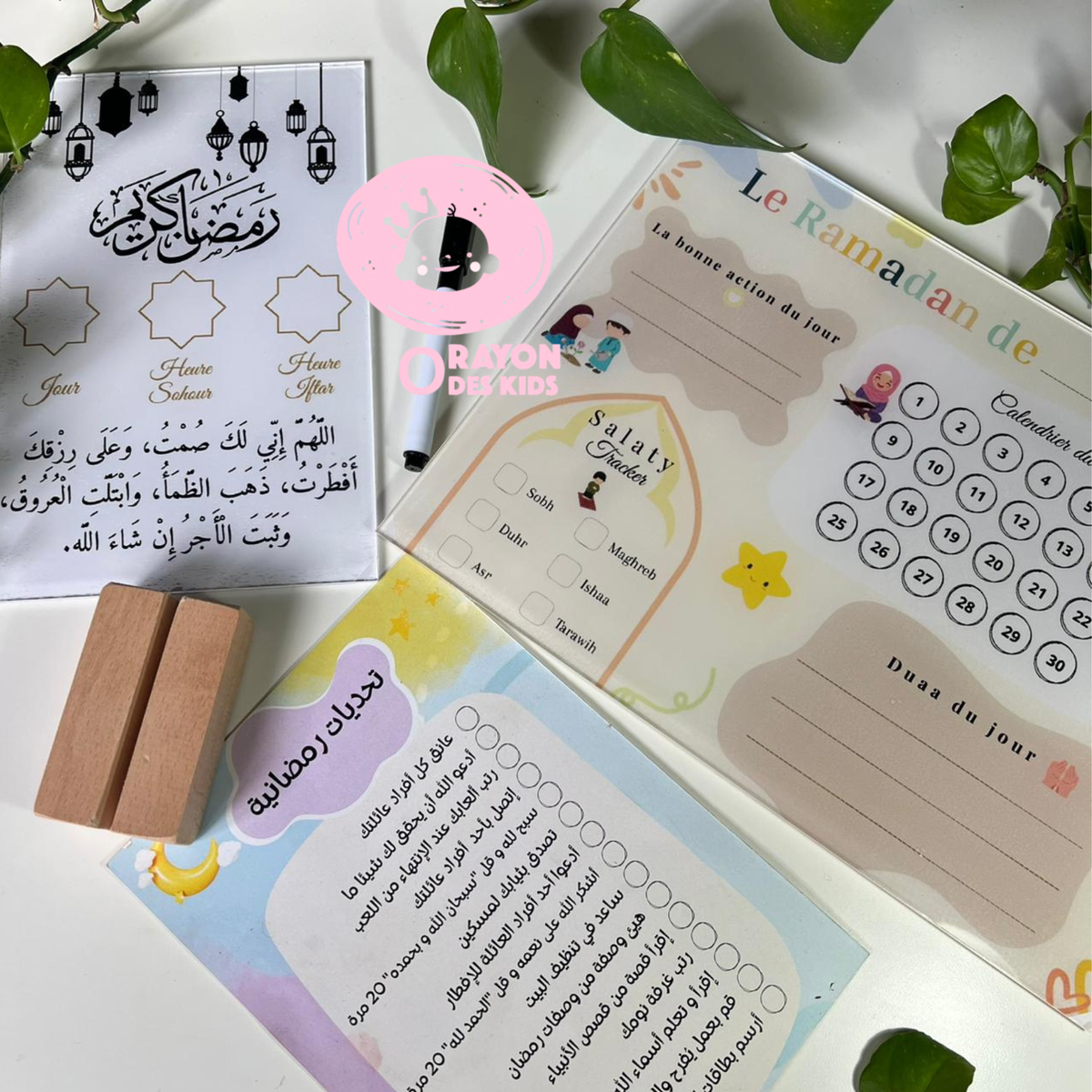 Box Ramadanesque – Édition Enfants