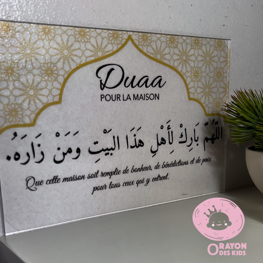 Pack de 8 affiches en plexiglass –  Douaas du quotidien