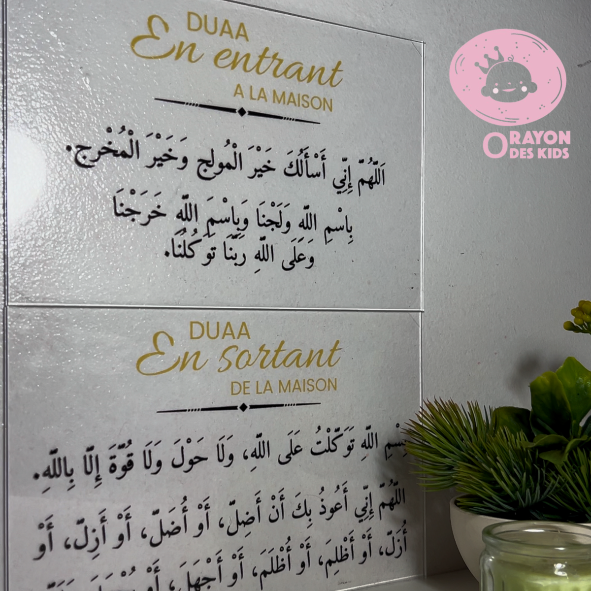 Pack de 8 affiches en plexiglass –  Douaas du quotidien