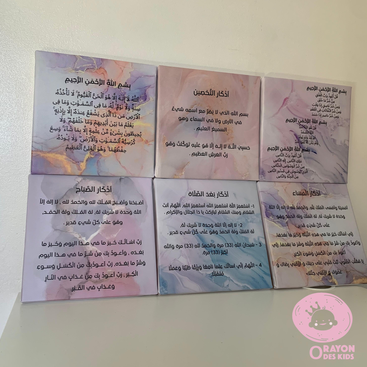 Lot de 6 Tableaux