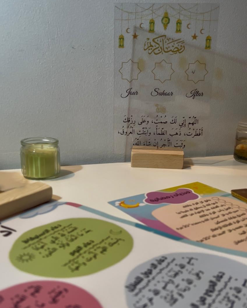 ✨ BOX RAMADANESQUE – ÉDITION SPÉCIALE ✨