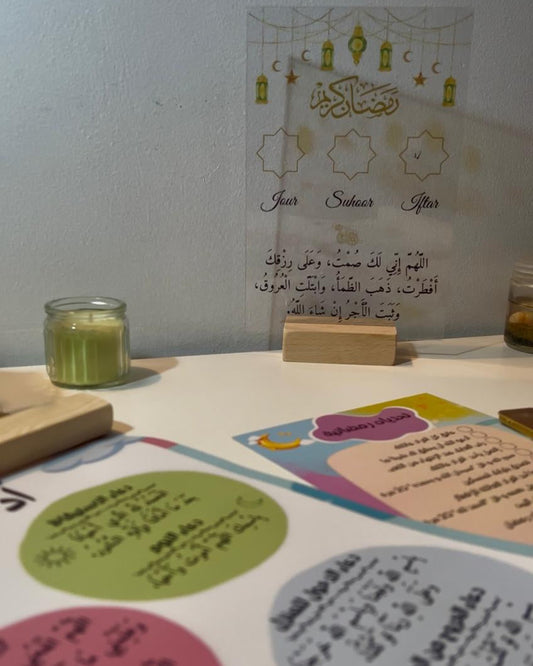 ✨ BOX RAMADANESQUE – ÉDITION SPÉCIALE ✨